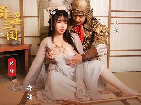 Watch Chinese Historical Porn. This Story Has a Good Ending video